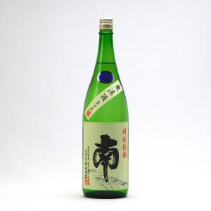 南 日本酒 特別純米 無濾過 生  数量限定 1800ml 1800ml 南酒造場 地酒 高知県 | 夏期冷蔵便推奨