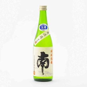 南 日本酒 特別純米 無濾過 生  数量限定 720ml 南酒造場 地酒 高知県 | 夏期冷蔵便推奨
