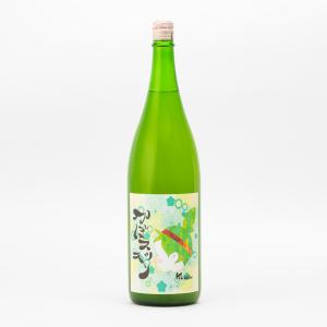 浪乃音 かぼスッキリ 限定生 かぼすリキュール 1.8L 1800ml 日本酒仕込み 浪乃音酒造 浪の音 滋賀県大津市本堅田 | 夏期冷蔵便推奨｜tokuriya