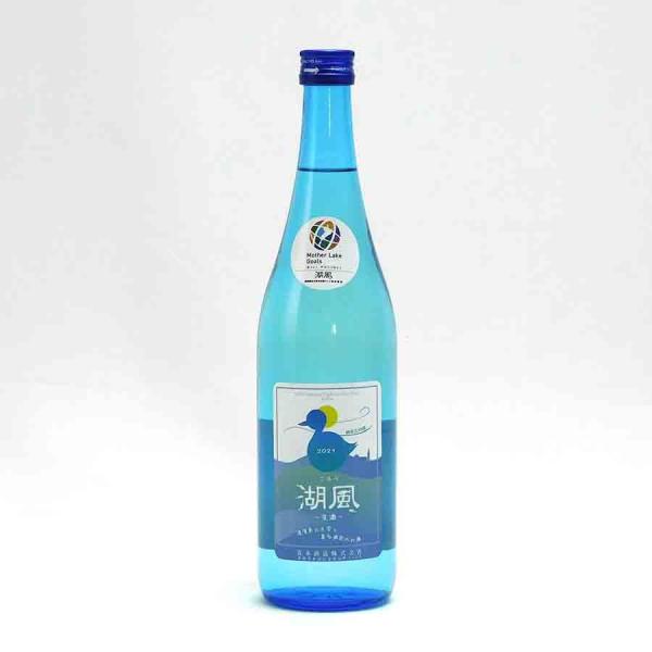 湖風 日本酒 純米大吟醸 日本晴 50%精米 生 1.8L 1800ml 喜多酒造 地酒 滋賀県東近...