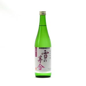 雪の茅舎 日本酒 純米吟醸 生 数量限定 720ml 齋彌酒造店 地酒 秋田県 | 夏期冷蔵便推奨