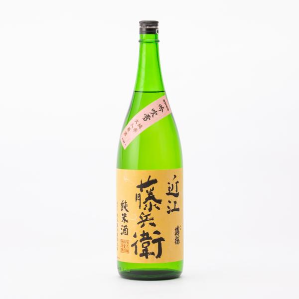 近江藤兵衛 日本酒 純米 吟吹雪 65%精米 火入 1.8L 1800ml 増本藤兵衛酒造場 薄桜 ...
