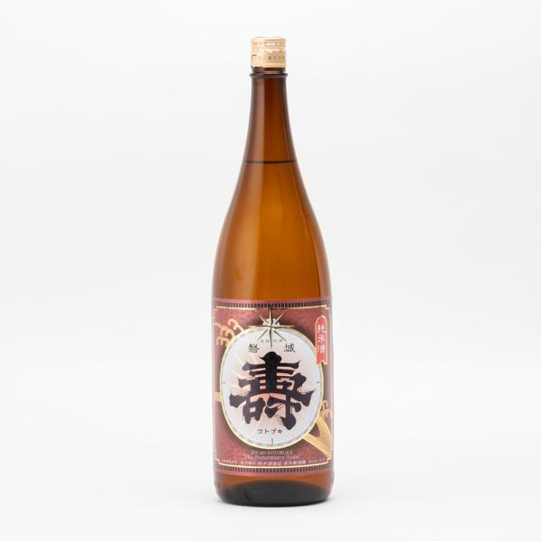 磐城壽 日本酒 アカガネ 生もと熟成純米酒 火入 1.8L 1800ml 鈴木酒造店 地酒 山形県 ...