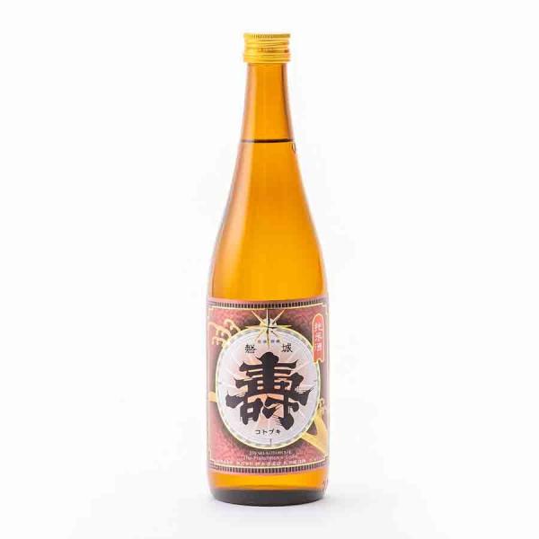 磐城壽 日本酒 アカガネ 生もと熟成純米酒 火入 720ml 鈴木酒造店 地酒 山形県 福島県