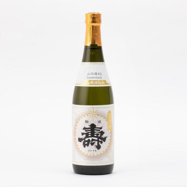 磐城壽 日本酒 きもと純米大吟醸 山田錦 火入 720ml 鈴木酒造店 地酒 山形県 福島県