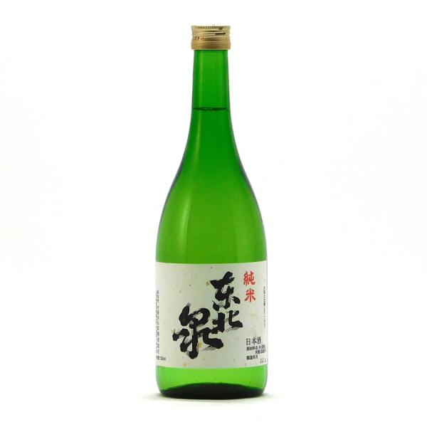 東北泉 日本酒 純米酒 火入 720ml 高橋酒造店 山形県 地酒 福島県
