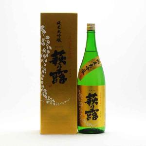 萩乃露 日本酒 純米大吟醸 火入 1800ml 1800ml 福井弥平商店 萩の露 地酒 滋賀県高島市勝野 ギフト 歳暮 中元 父の日