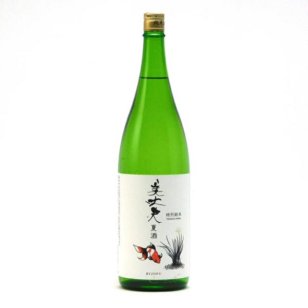 美丈夫 日本酒 特別純米 夏酒 火入 1.8L 1800ml 濱川商店 高知県