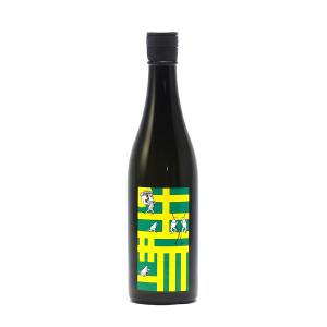 浅茅生 日本酒 還ル カエル 山田錦 60％精米 生原酒 720ml 平井商店 あさぢお 地酒 滋賀県大津市 | 夏期冷蔵便推奨