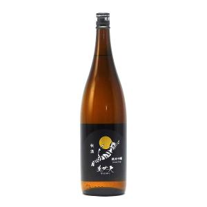 SUNTORY（サントリー） 【☆数量限定特価！】【サントリーご自慢の高級