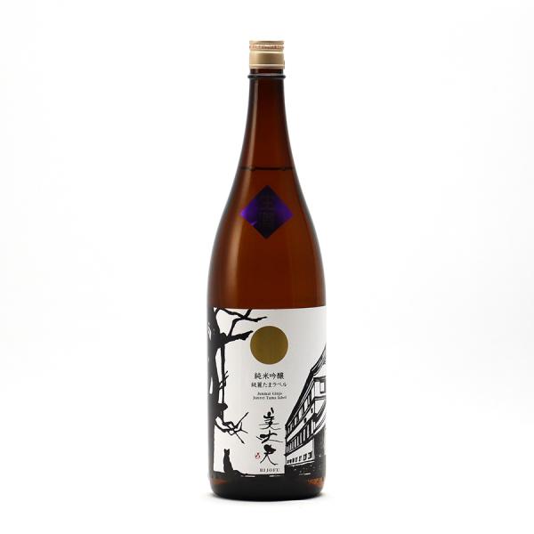 美丈夫 日本酒 純米吟醸 純麗 たまラベル 生酒 1.8L 1800ml 濱川商店 高知県 | 夏期...
