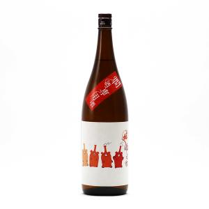 喜楽長 日本酒 ゆる燗 純米吟醸 火入 1800ml 1800ml 喜多酒造 地酒 滋賀県東近江市