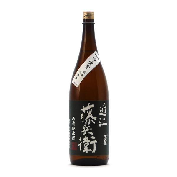近江藤兵衛 日本酒 山廃純米 吟吹雪 70%精米 生原酒 1.8L 1800ml 増本藤兵衛酒造場 ...