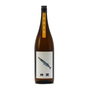 神開 日本酒 幾夏越し サンマ さんま 熟成純米 70%精米 火入熟成 1800ml 1800ml 藤本酒造 しんかい 地酒 滋賀県甲賀市水口