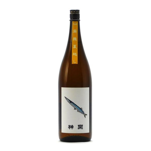 神開 日本酒 幾夏越し サンマ さんま 熟成純米 70%精米 火入熟成 1.8L 1800ml 藤本...