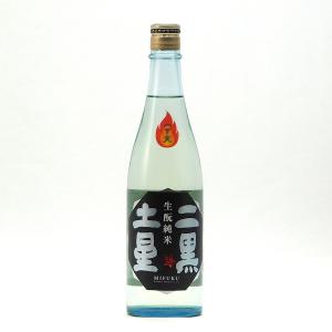 三連星 日本酒 二黒土星 きもと純米 火入原酒 720ml 美冨久酒造 地酒 滋賀県甲賀市水口 | 夏期冷蔵便推奨