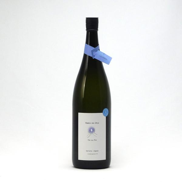 浪乃音 日本酒 Te to Te てとて 純米吟醸 吟吹雪 生 1.8L 1800ml 浪乃音酒造 ...
