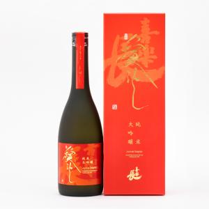 喜楽長 日本酒 愛おし 純米大吟醸 山田錦 40%精米 火入 720ml 喜多酒造 地酒 滋賀県東近江市