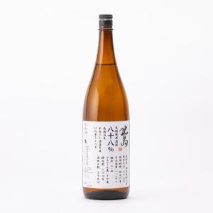 北島 日本酒 きもと純米 渡船 88%精米 R3BY 火入熟成 1.8L 1800ml 北島酒造 地酒 滋賀県湖南市｜tokuriya