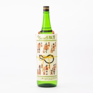 六瓢箪 日本酒 吟醸酒 火入 1.8L 1800ml 佐藤酒造 湖濱 地酒 滋賀県長浜市｜tokuriya