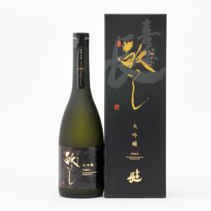 喜楽長 敬いし 大吟醸 山田錦 40%精米 火入 720ml 喜多酒造 日本酒 地酒 滋賀県東近江市