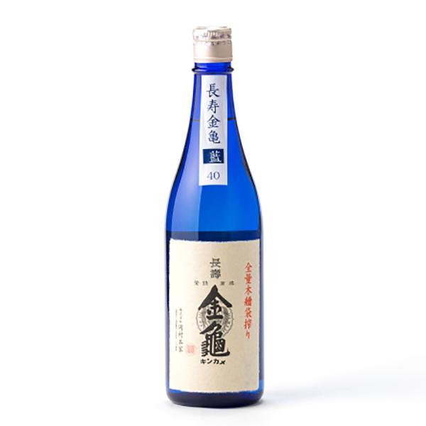 長寿金亀 日本酒 藍40 純米大吟醸 40%精米 火入 720ml 岡村本家 きんかめ 地酒 滋賀県...