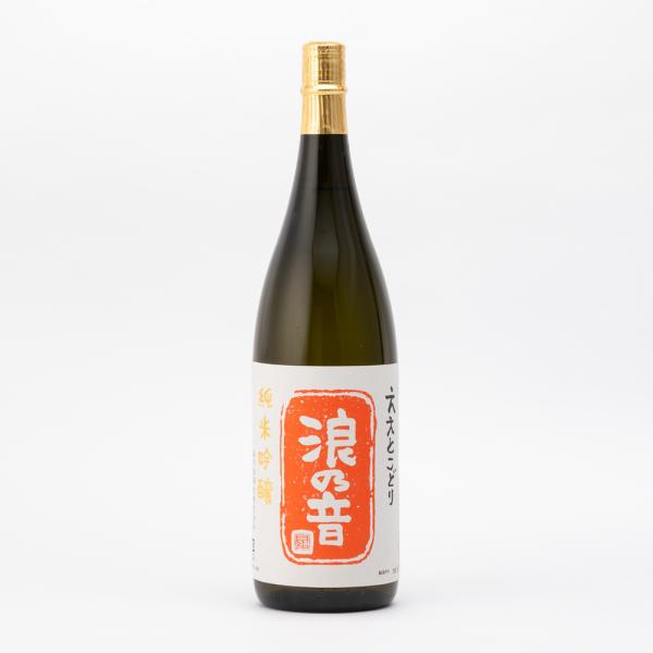 ええとこどり 日本酒 純米吟醸 生 1.8L 1800ml 浪乃音酒造 浪の音 地酒 滋賀県大津市本...