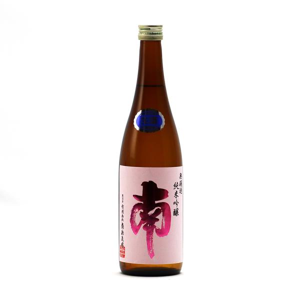 南 日本酒 純米吟醸 生 無濾過 出羽燦々 720ml 南酒造場 地酒 高知県