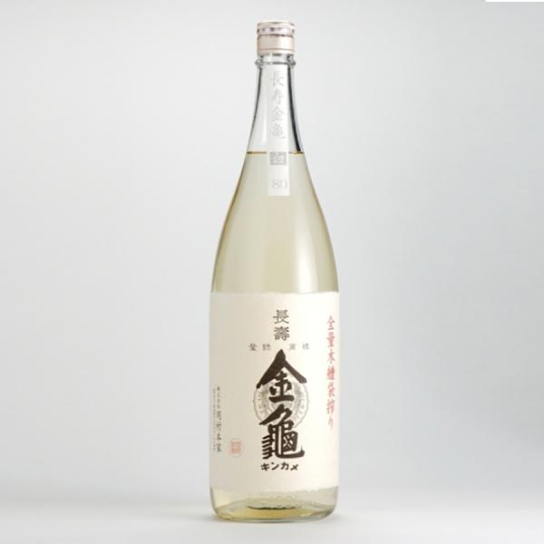 長寿金亀 日本酒 白80 純米 80%精米 火入 1.8L 1800ml 岡村本家 きんかめ 地酒 ...
