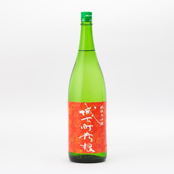 城下町彦根 日本酒 純米大吟醸 山田錦 50%精米 火入 喜多酒造 1.8L 1800ml 滋賀県 ...