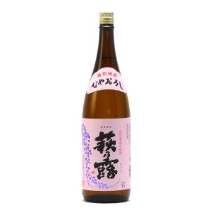 萩乃露 日本酒 ひやおろし 特別純米 60%精米 火入 数量限定 1800ml 1800ml 福井弥平商店 萩の露 地酒 滋賀県高島市勝野