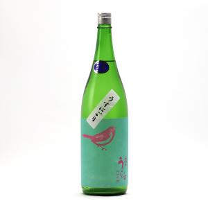 庭のうぐいす 日本酒 うすにごり 純米吟醸 生 50%精米 1800ml 1800ml 山口酒造場 日本酒 福岡県久留米市 地酒 | 夏期冷蔵便推奨