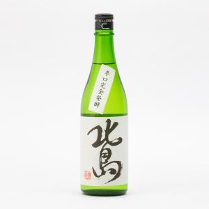 北島 純米吟醸 完全発酵辛口 玉栄 55%精米 火入 720ml 北島酒造 日本酒 地酒 滋賀県湖南市