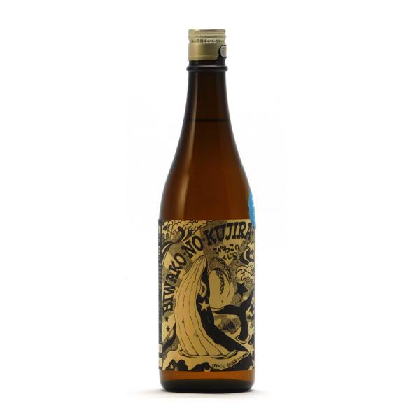北島 びわこのくじら 直汲み 生原酒 普通酒 720ml 北島酒造 日本酒 地酒 滋賀県湖南市  |...