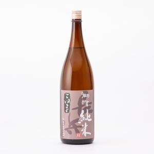 湖濱 日本酒 純米酒 火入 1800ml 1800ml 佐藤酒造 地酒 滋賀県長浜市