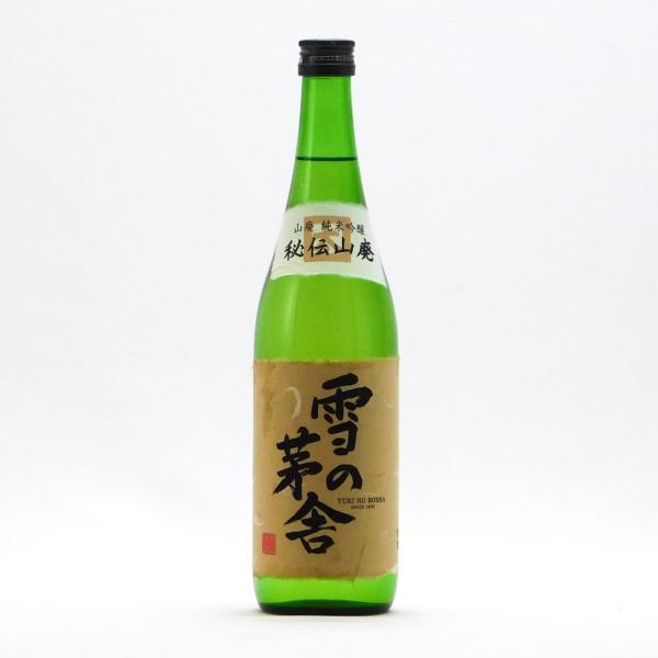 雪の茅舎 秘伝 山廃 純米吟醸 生 1.8L 1800ml 齋彌酒造店 日本酒 地酒 秋田県  | ...