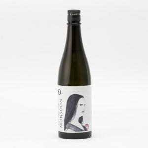 笑四季 日本酒 Monsoon モンスーン 2024 貴醸酒 山田錦 50%精米 火入 720ml 笑四季酒造 えみしき 地酒 滋賀県甲賀市水口