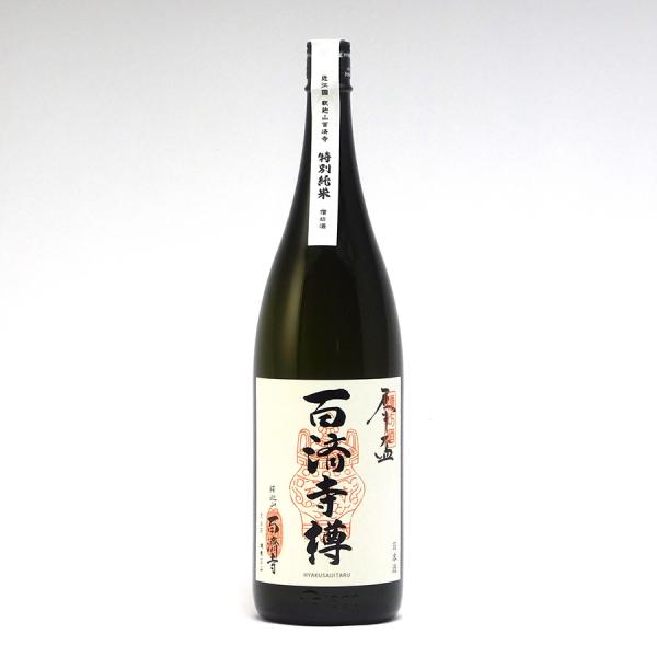 百済寺樽 日本酒 特別純米 玉栄 60%精米 生 2024年1月発売 1.8L 1800ml 喜多酒...