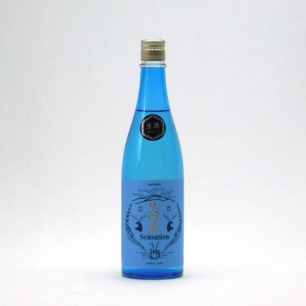 笑四季 Sensation センセーション 青 ブルー 50％精米 生 720ml 笑四季酒造 えみ...