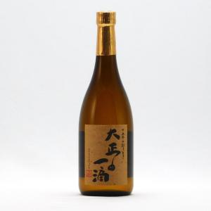 ドンペリニヨン 未開栓 シャンパン ヴィンテージ 2010 750ml 12.5度