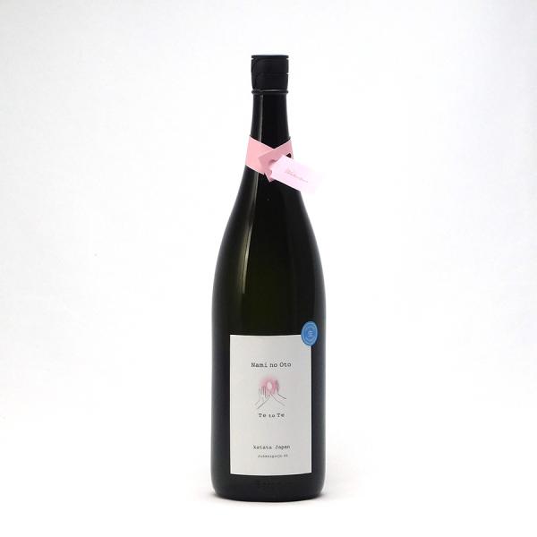 浪乃音 日本酒 Te to Te てとて 純米吟醸 渡船 生 1.8L 1800ml 浪乃音酒造 浪...