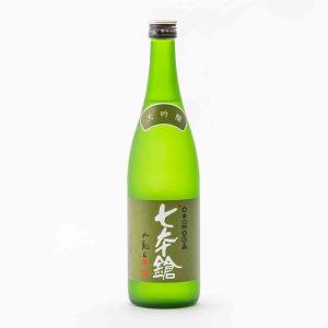 七本鎗 七本槍 日本酒 大吟醸 山田錦 40%精米 1回火入 720ml 冨田酒造 地酒 滋賀県長浜市木之本町  | 夏期冷蔵便推奨ギフト 歳暮 中元 父の日｜tokuriya