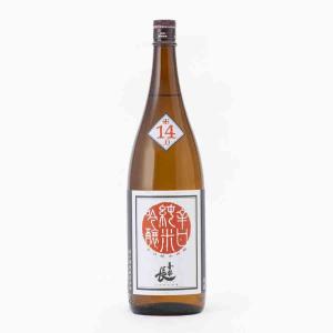 喜楽長 日本酒 辛口純米吟醸 +14 山田錦 55%精米 火入 1800ml 1800ml 喜多酒造 地酒 滋賀県東近江市