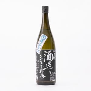浅茅生 日本酒 純米 辛口 ブラック 滋賀県産山田錦 生原酒 1800ml 1800ml 平井商店 あさぢお 地酒 滋賀県大津市 | 夏期冷蔵便推奨
