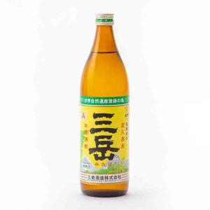 プレミアム焼酎 三岳 本格焼酎 25% 900ml 12本 芋焼酎 焼酎 鹿児島 三岳 送料無料 三岳 芋焼酎 25度 900ml×12本(1ケース)（東北は別途送料