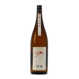 神開 日本酒 純米 吟吹雪 60%精米 9号 ひやおろし 火入 1800ml 1800ml 藤本酒造 しんかい 地酒 滋賀県甲賀市水口