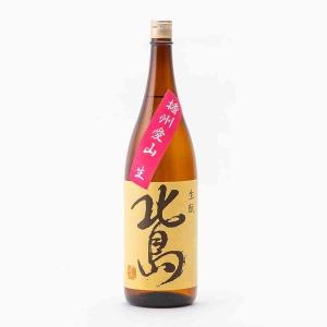 北島 日本酒 きもと純米 愛山 70%精米 生原酒 1800ml 1800ml 北島酒造 地酒 滋賀県湖南市 | 夏期冷蔵便推奨