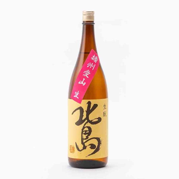 北島 日本酒 きもと純米 愛山 70%精米 生原酒 1.8L 1800ml 北島酒造 地酒 滋賀県湖...