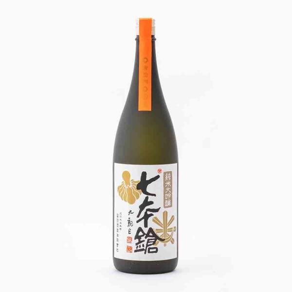 七本鎗 七本槍 日本酒 純米大吟醸 玉栄 45%精米 1回火入 1.8L 1800ml 冨田酒造 地...