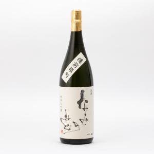 浪乃音 日本酒 備前雄町 純米大吟醸 50%精米 生 1800ml 1800ml 浪乃音酒造 浪の音 地酒 滋賀県大津市本堅田 | 夏期冷蔵便推奨